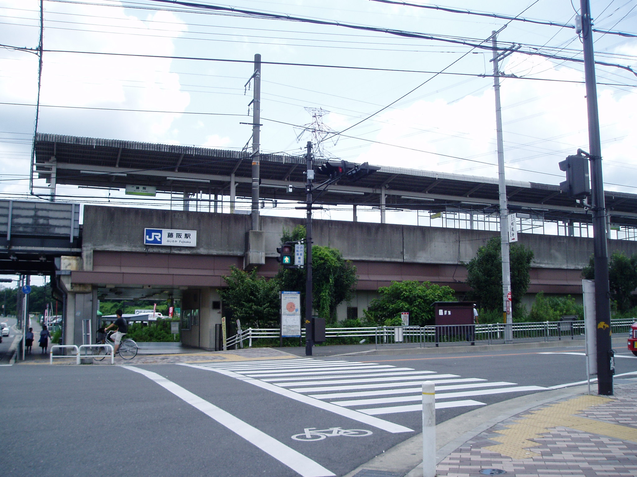 藤坂駅周辺は住みやすい？