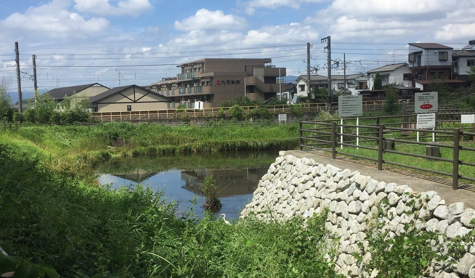 王仁公園